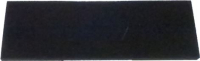 SPLASH GUARD SEAL