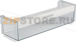 DOOR SHELF BOSCH 00704405 