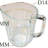 СТАКАН ДЛЯ БЛЕНДЕРА 1.5L - СТАКАН ДЛЯ БЛЕНДЕРА 1.5L