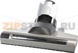 TURBO SPAZZOLA BOSCH 00579306 