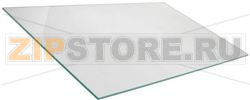 SHELF TRAY OF GLASS WHP 481946678466 