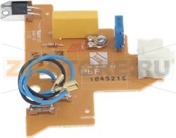 MOTOR DRIVE MODULE FOR VACUUM CLEANER BO 