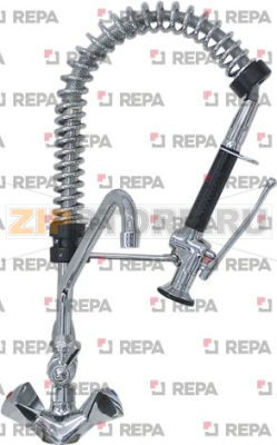 PRE-RINSE UNIT CLASSIC 550 mm W/TAP 