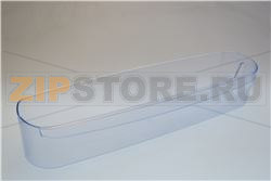 BALCONCINO BOTTIGLIE IND.70 