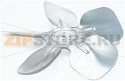 PALE HELICE ALUMINIUM 