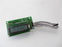 DISPLAY SAGOMA 98