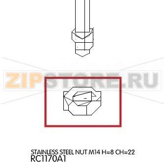 Stainless steel nut M14 H=8 CH=22 Unox XVC 705 Stainless steel nut M14 H=8 CH=22 Unox XVC 705Запчасть на деталировке под номером: 50Название запчасти на английском языке: Stainless steel nut M14 H=8 CH=22 Unox XVC 705