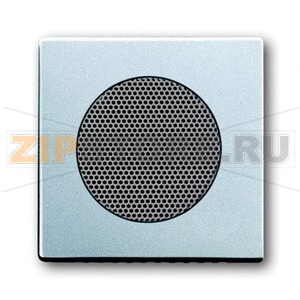 Накладка для громкоговорителя, серебристый алюминий ABB 2CKA008200A0080 