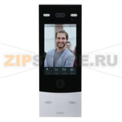 Панель вызывная 2 Мп, CMOS сенсор Dahua DHI-VTO7521G-S2 