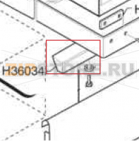 Handle Comenda GFS 90