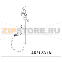 Micro switch w.holder, mounted Bear Varimixer AR80 VL-1S