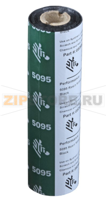 Риббон 5095 Resin Black 110 мм/ 74 м для Zebra GX, GK, TLP2844/3844, TLP274x/264x, T402, R402, R-2844Z Термотрансферная лента красящая (риббон) 5095 Resin Black 110 мм/ 74 м для принтеров Zebra GX, GK, TLP2844/3844, TLP274x/264x, T402, R402, R-2844ZКаталожный номер:  05095GS11007