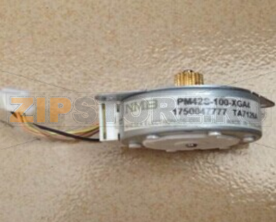 Step motor Wincor Nixdorf ProCash  