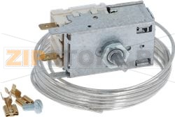 ТЕРМОСТАТ RANCO K50 P1117 