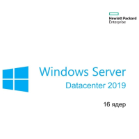 Лицензия HPE P11061-251