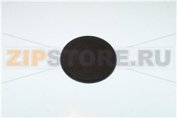 CPPL UR2 INT RAW SRV576GH 