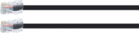 DATA TRANSMISSION CABLE 1000 mm