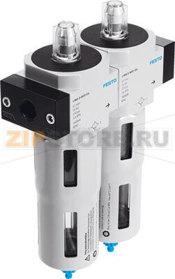 Блок фильтров Festo LFMBA-3/4-D-MIDI-DA 