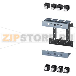 ВТЫЧНОЙ ЦОКОЛЬ КОМПЛЕКТ ПРЕОБРАЗОВАНИЯ ВЫКЛЮЧАТЕЛЯ ПРИНАДЛЕЖНОСТЬ ДЛЯ 4-ПОЛ. 3VA1 160 Siemens 3VA9114-0KP10 