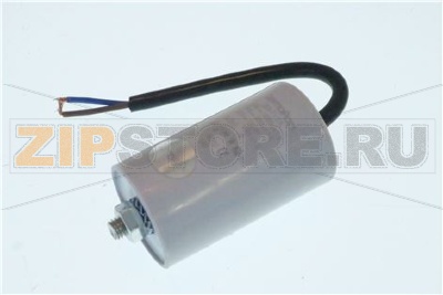CAPACITOR W/BIPOLAR 20 MF 15CM 
