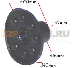 JOINT AXE MOTEUR 