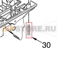 Screw, Machine KitchenAid 5KSM150PSE