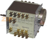 ПРОГРАММАТОР