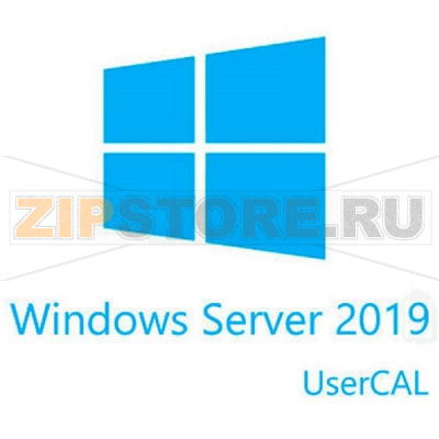Программное обеспечение HPE R18-05657 