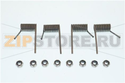 DRUM DOORS SPRINGS KIT 