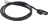 КАБЕЛЬ USB-ИНТЕРФЕЙСА 1.0М RATIONAL 40.04.046P