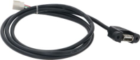 КАБЕЛЬ USB-ИНТЕРФЕЙСА 1.0М RATIONAL 40.04.046P