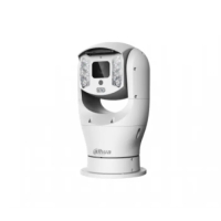 IP-камера Dahua DH-PTZ19240V-IRB-N