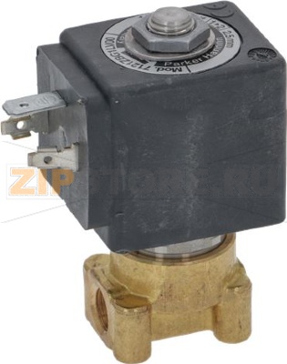 VALVE LUCIFER 2 WAYS 240V 50Hz 