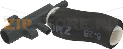 FITTING DRAIN COMPLETE 