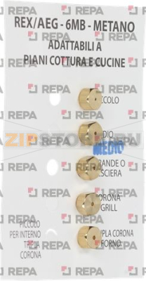 NAT. GAS INJECTORS 6MB KIT 5 PCS 