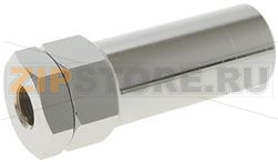 ХРОМИРОВАННЫЙ ПАТРУБОК ВЫВОДА 