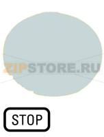 Линза кнопки с подсветкой, плоская белая, СТОП Eaton M22-XDL-W-GB0