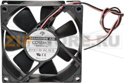 VENTILATEUR 