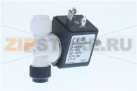 КЛАПАН 3-ХОДОВОЙ