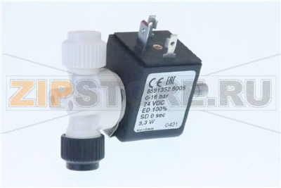 КЛАПАН 3-ХОДОВОЙ 