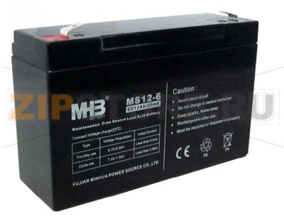 MHB MS12-6 Аккумулятор MHB MS12-6Характеристики: Напряжение - 6V; Емкость - 12Ah;Габариты: длина 151 мм, ширина 50 мм, высота 94 мм.