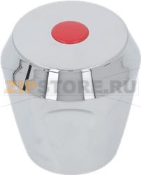 КРАСНАЯ КНОПКА ДЛЯ КРАНА ПОДАЧИ 