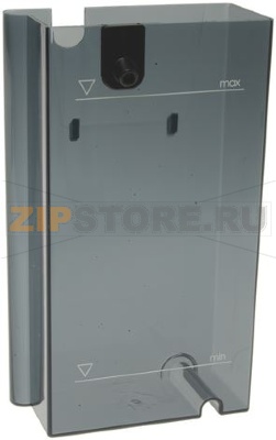 ЕМКОСТЬ ДЛЯ ВОДЫ 