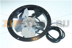 VENTILATEUR 5W + HILICE ø 170 