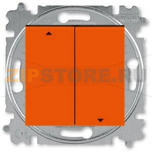 Выключатель жалюзи двухклавишный, без фиксации, оранжевый/дымчатый чёрный ABB 2CHH598845A6066 