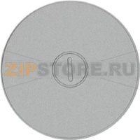 OVEN KNOB D35 H15 FABER 133.0530.521