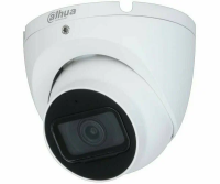 IP-видеокамера, купольная, уличная Dahua DH-IPC-HDW2841TP-ZS