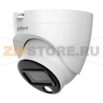 Видеокамера HDCVI, купольная, уличная Dahua DH-HAC-HDW1239TLQP-A-LED-0360B-S2 