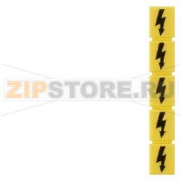 ПРЕДУПРЕДИТ.ТАБЛ. 8,2MM, ЖЕЛТАЯ Siemens 8WH9064-5AA06