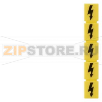 ПРЕДУПРЕДИТ.ТАБЛ. 8,2MM, ЖЕЛТАЯ Siemens 8WH9064-5AA06